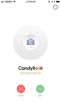 CandyBook截图