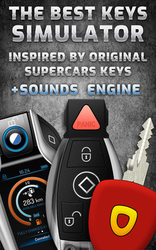 Supercars keys截图