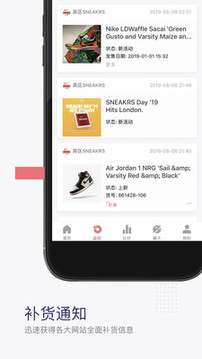 盯潮截圖