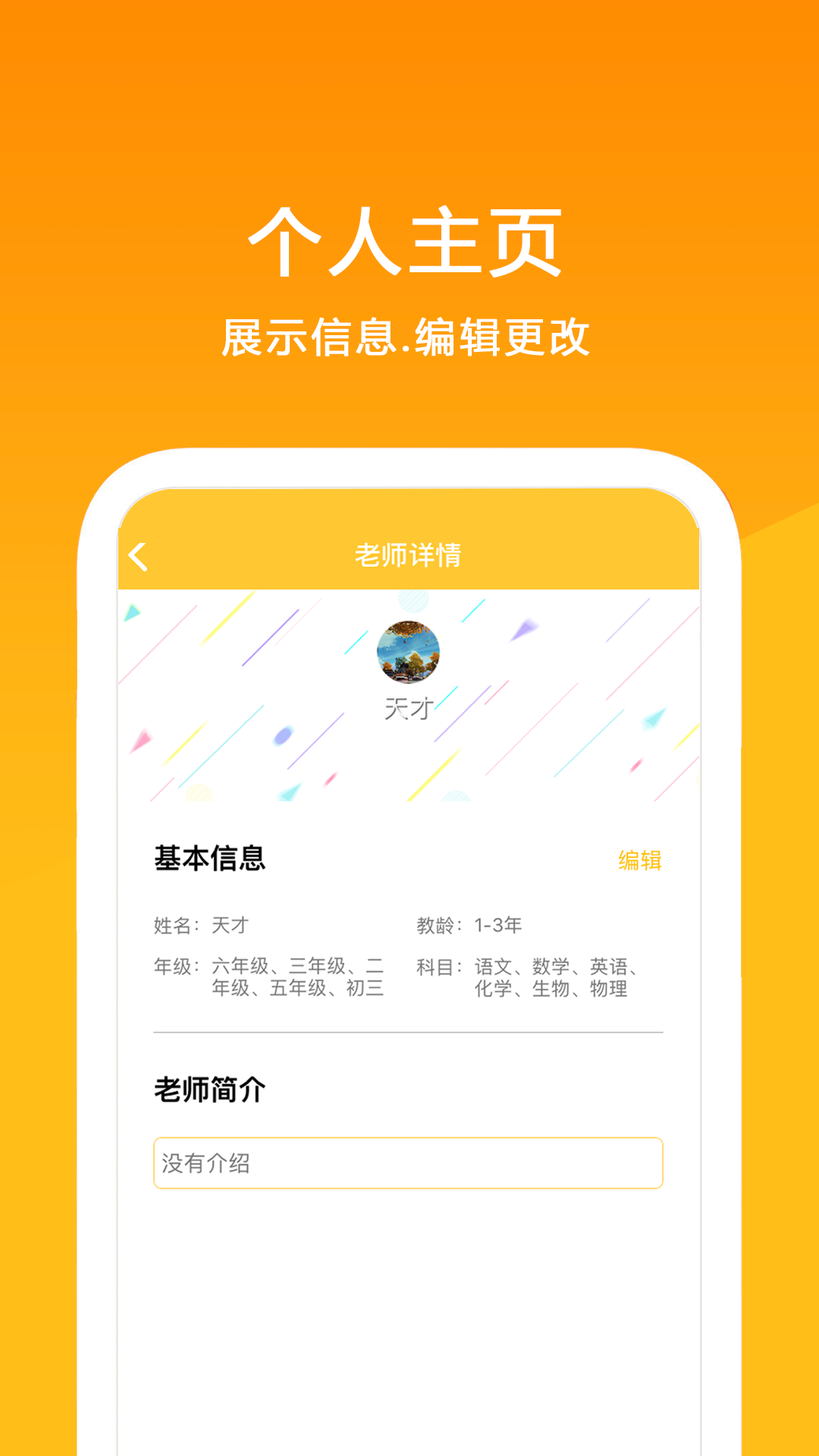 DN视频截图3