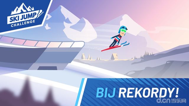 跳台滑雪挑战赛截图5
