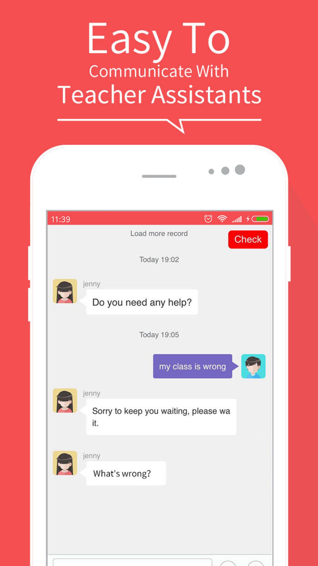 DaDaTeacher截圖預(yù)覽