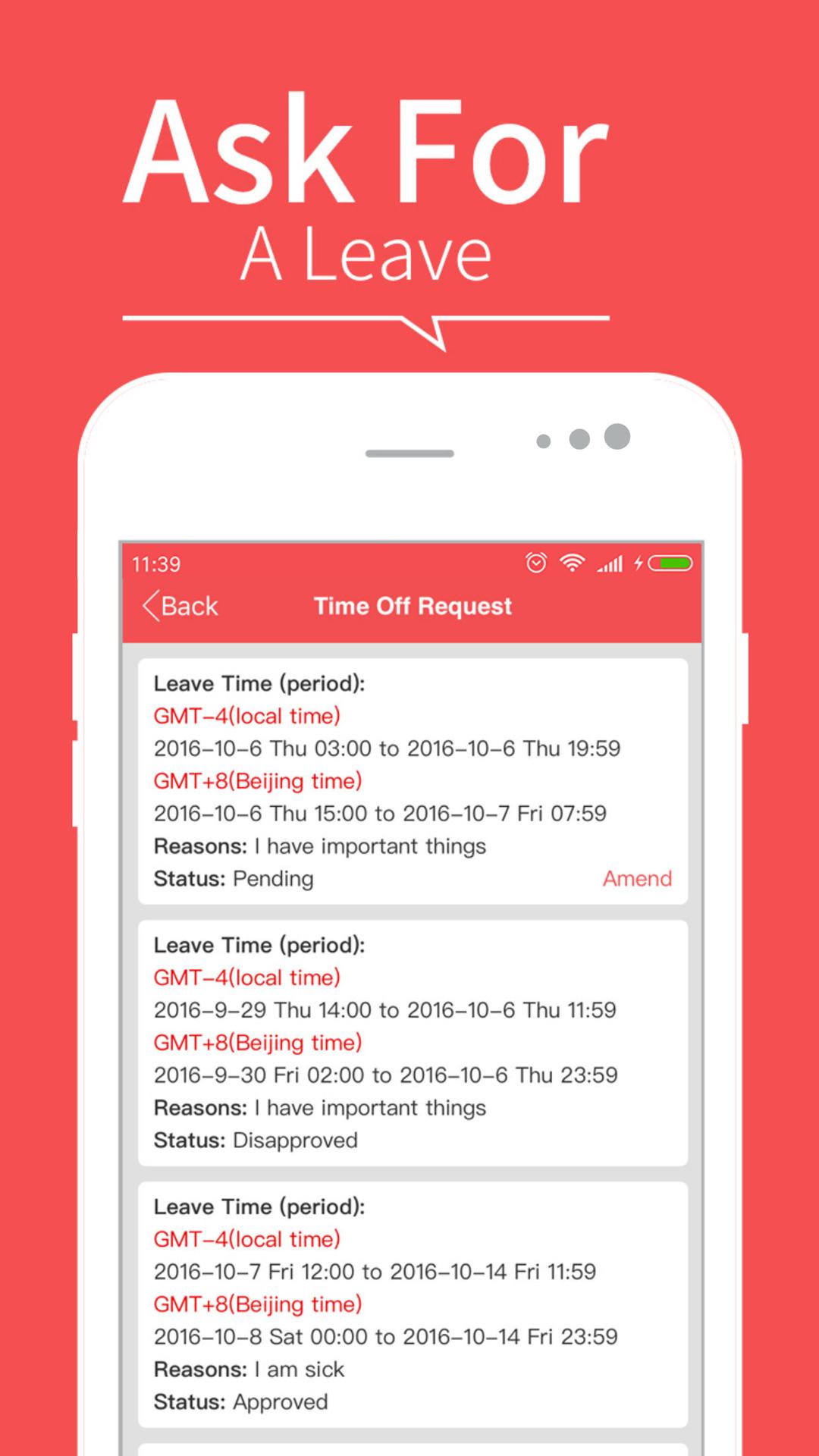 DaDaTeacher截圖預(yù)覽