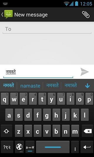 Google Hindi Input截图3