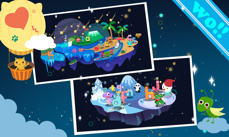 兒童學拼音游戲截圖預覽