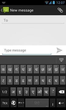 Google Hindi Input截图
