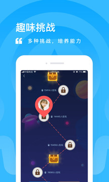 一米閱讀截圖