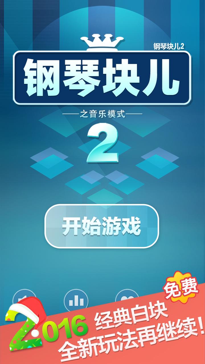 中国体彩网上投注app