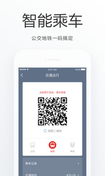 e福州截圖