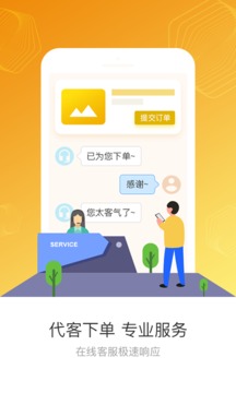 方盛云采截圖