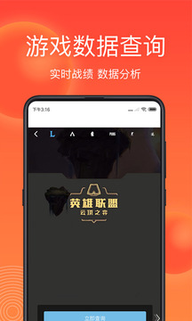 游俠網(wǎng)截圖
