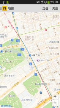 上海地铁通截图