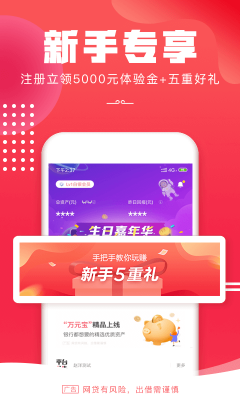 110_a3302c484f1c16d48f5624ec3b5df9bb.png