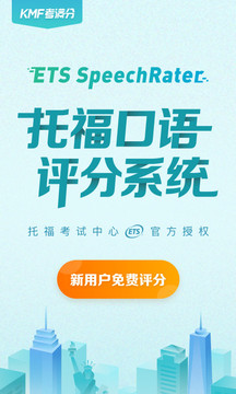托?？紳M分截圖