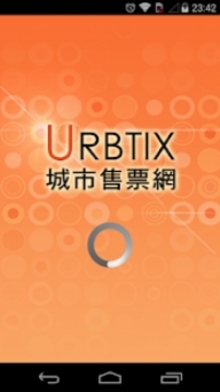 My URBTIX 城市售票网截图