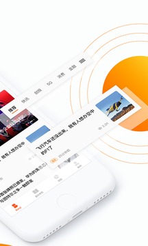 創(chuàng)業(yè)邦截圖