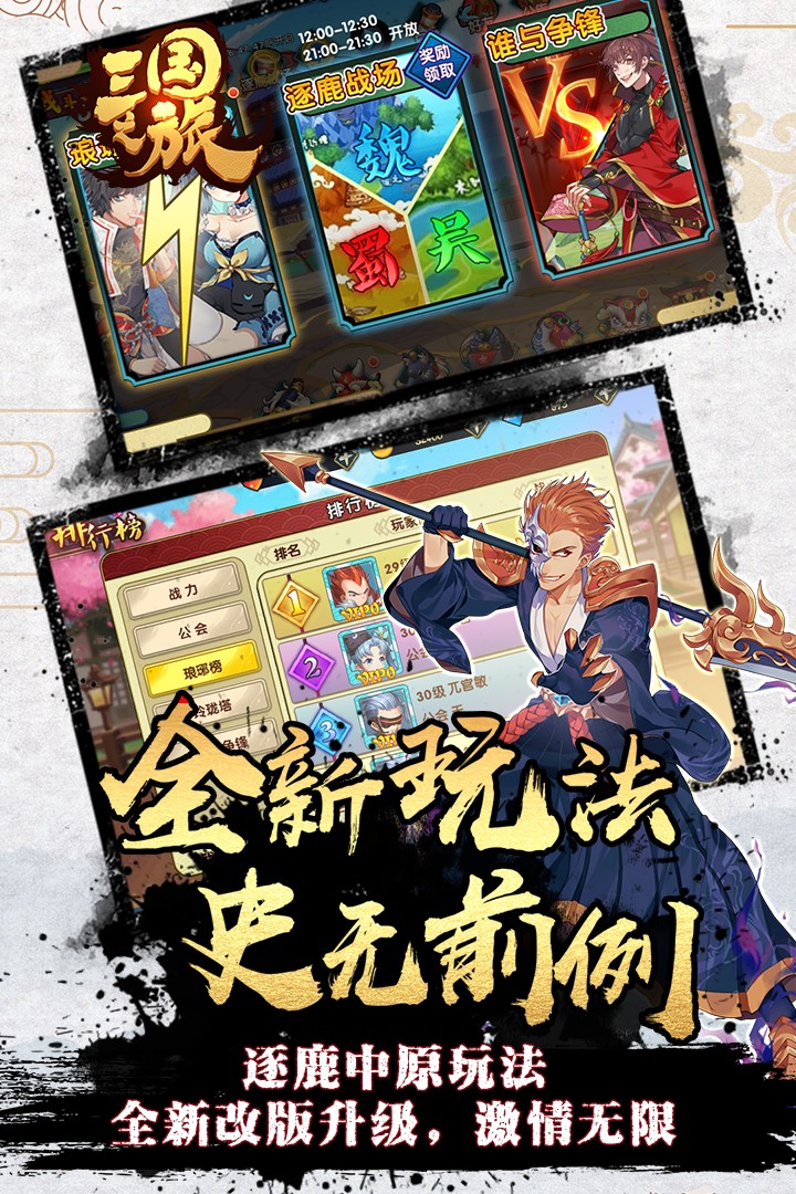 乐鱼app官网登录入口苹果版