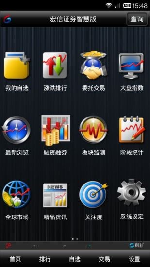 2_f1eff905f8cd3d31c8ad4be06cef3ab1.jpeg