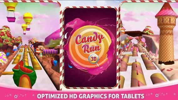 CANDY运行3D截图3