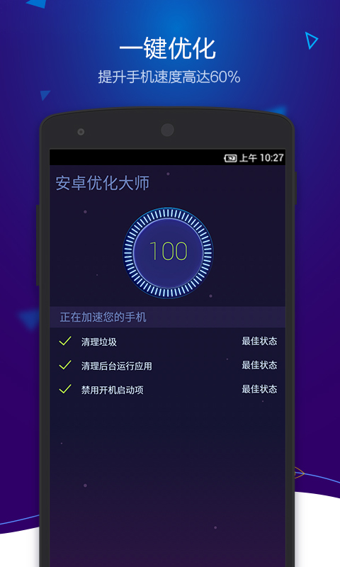 2_dd3c4bcf6d0c1ecbbc3a900243dbf2d0.jpeg