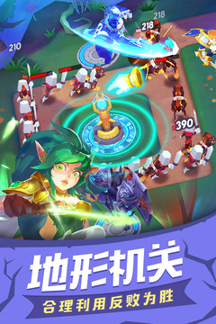塔塔帝國截圖