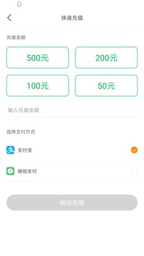 荊州停車(chē)截圖