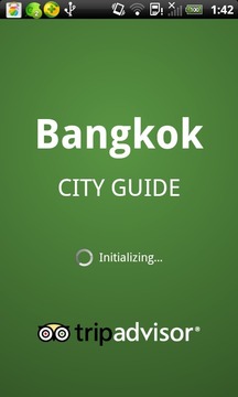 曼谷城市指南截图