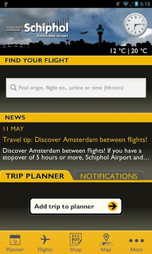Schiphol Amsterdam Airport截图