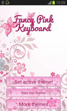 Keyboard Fancy Pink截图