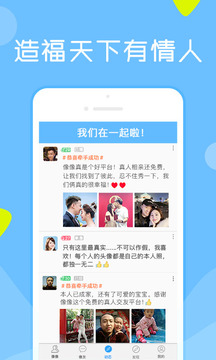 像像截圖