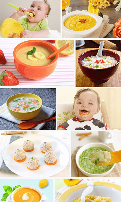 寶寶輔食食譜大全截圖預(yù)覽