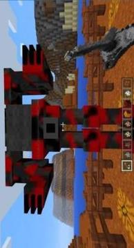 Defender Robot Mod for MCPE截图