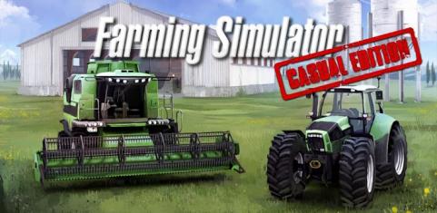 模拟农场2012截图1