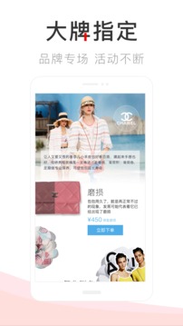 包大師截圖