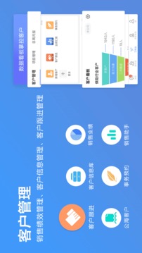蜂鳥匯報截圖