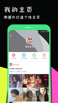 美易截圖