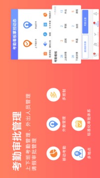 蜂鳥匯報截圖
