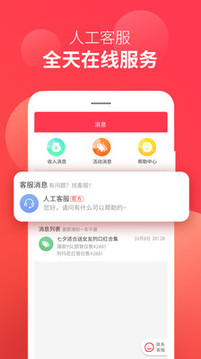 省鴨截圖