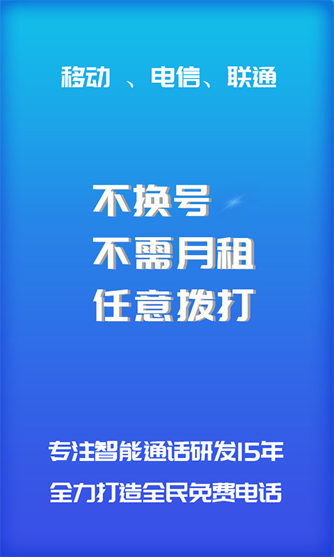 滿意100截圖預(yù)覽