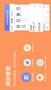 蜂鳥匯報截圖