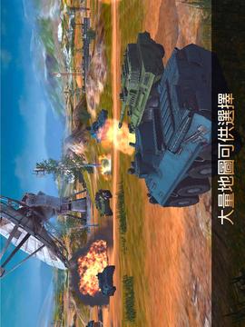 Metal Force: 最好的在线坦克射击游戏截图