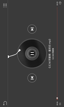 鷹信Eagvis截圖