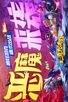 坦克大決戰(zhàn)截圖