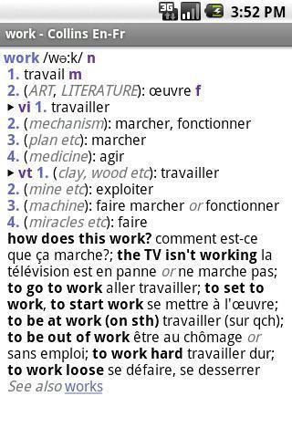 柯林斯法语字典截图3