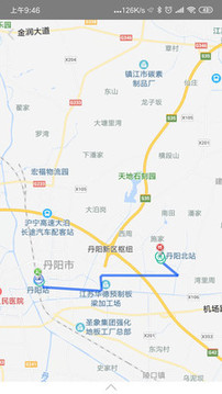 丹陽交通行截圖