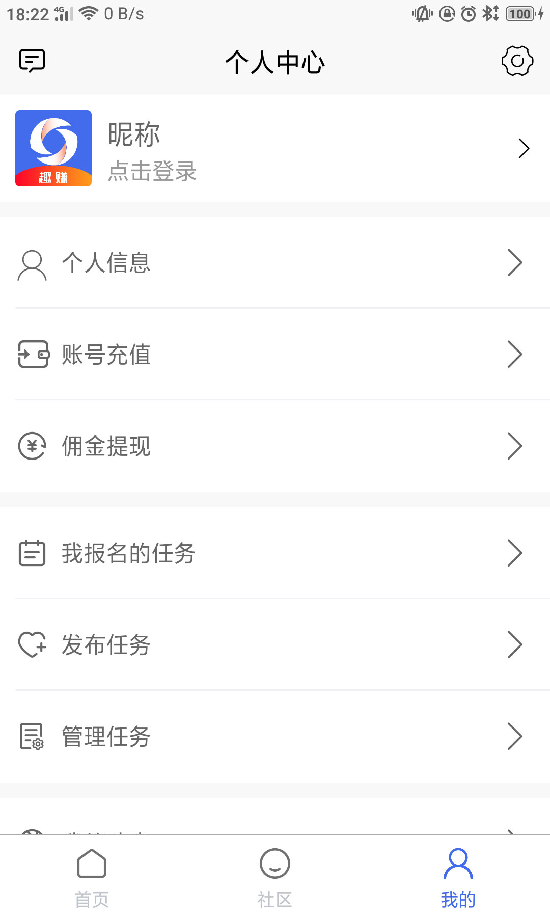 澳门金沙集团app