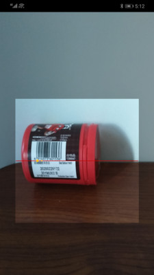 快碼收銀截圖預(yù)覽