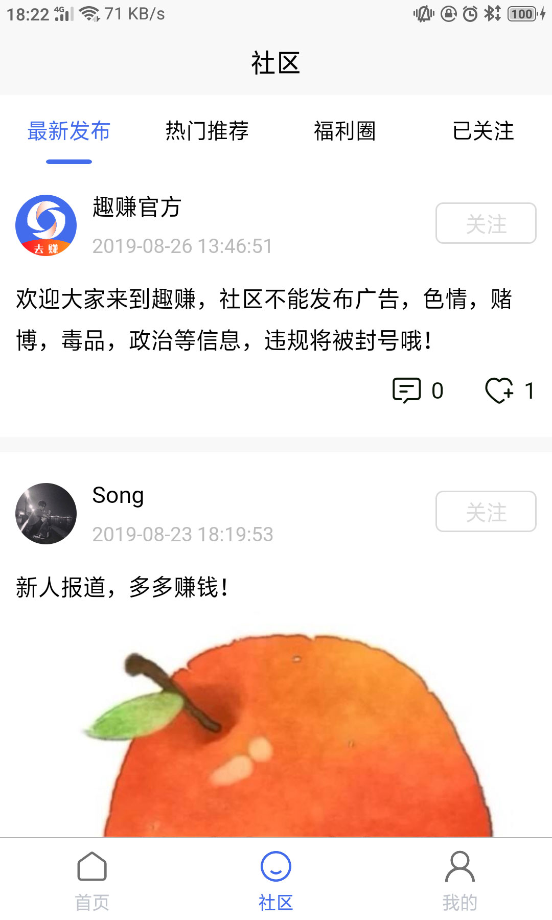 z6尊龙凯时ag旗舰厅