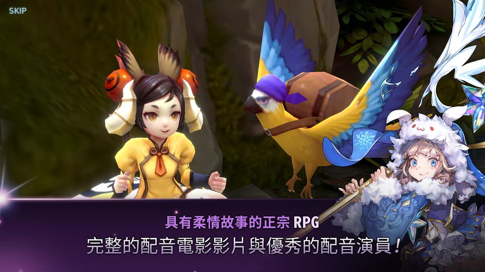 ELchronicle截圖預(yù)覽