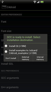 GCC plugin for C4droid截图